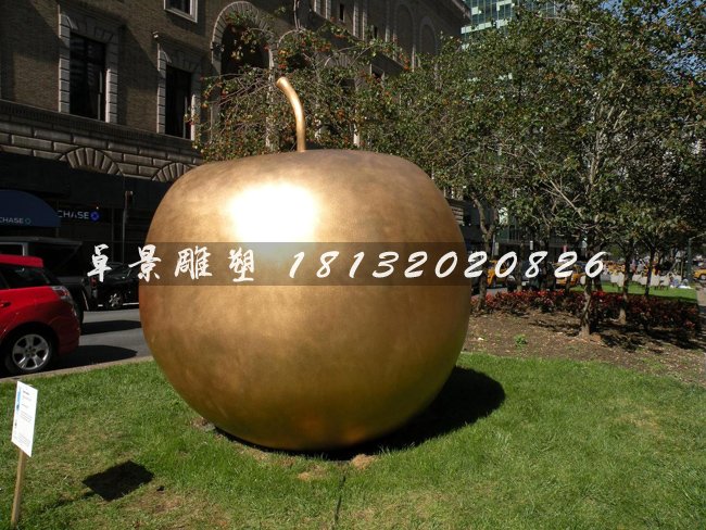 苹果铜雕，苹果雕塑，城市水果雕塑