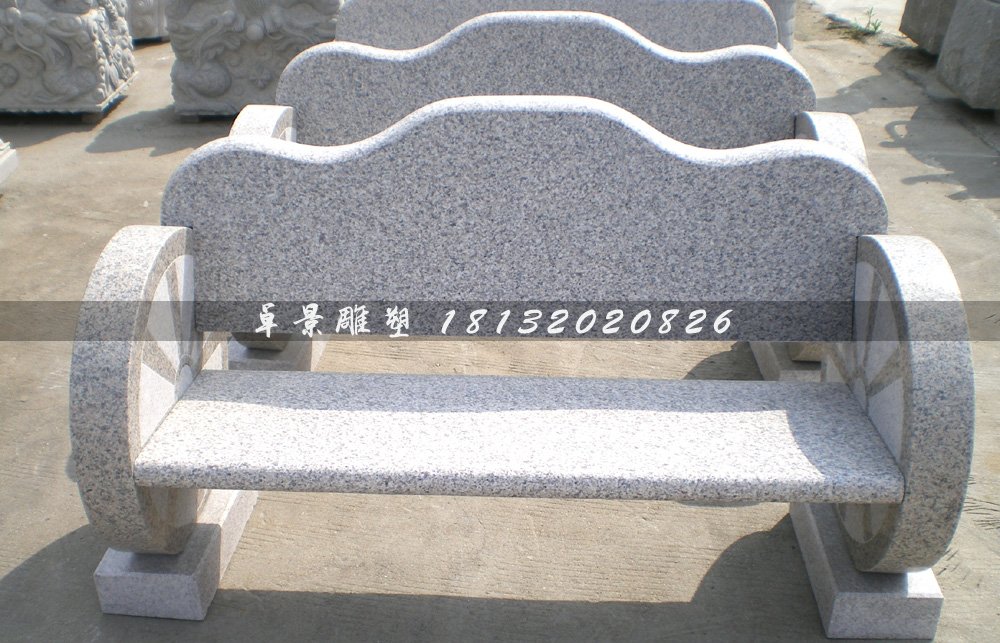 石头椅子，大理石长凳雕塑