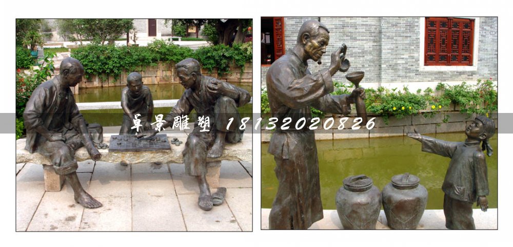市井文化雕塑