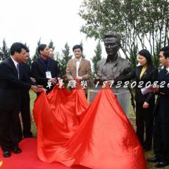 吴立斌-玻璃钢仿铜-闽江学院