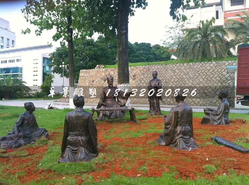 三明学院《朱熹讲学》铸铜雕塑