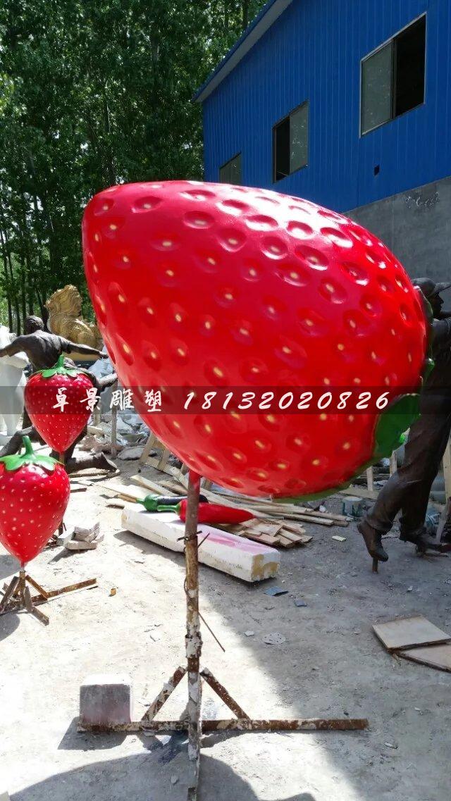 玻璃钢草莓雕塑，玻璃钢水果雕塑