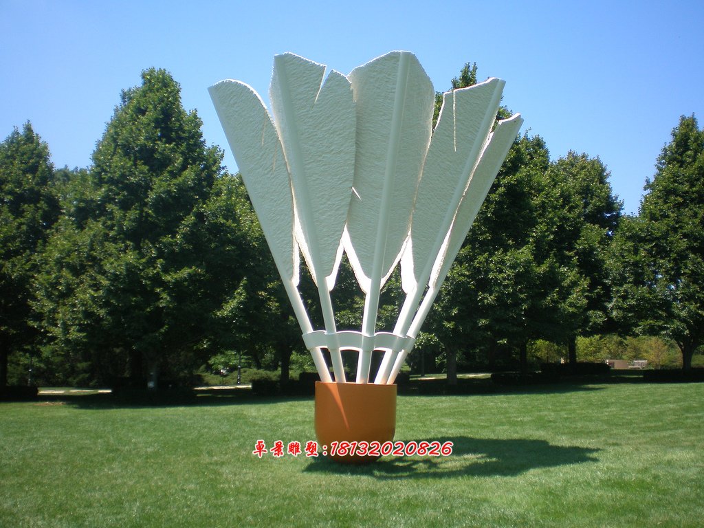 玻璃钢羽毛球雕塑