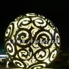 不锈钢镂空球雕塑，大型广场不锈钢镂空透光球