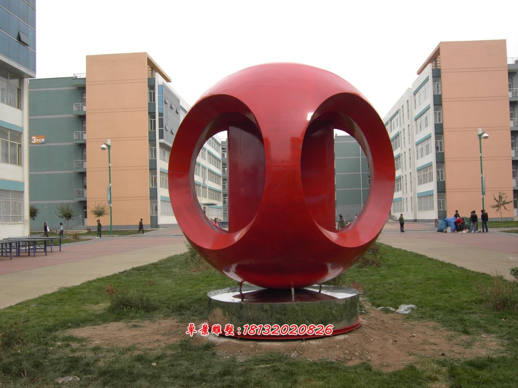 校园不锈钢抽象球雕塑