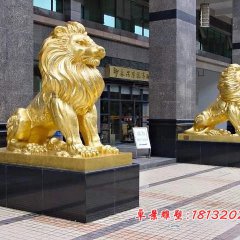 铜狮子雕塑，企业门口铜狮子雕塑