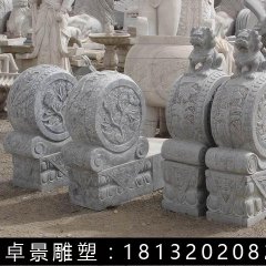 石抱鼓，石门墎，狮子抱鼓