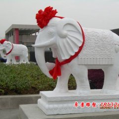 汉白玉大象雕塑石头大象