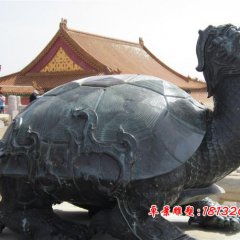 铜雕龙龟雕塑铜龙龟