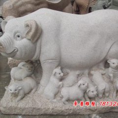石头猪雕塑，石雕猪