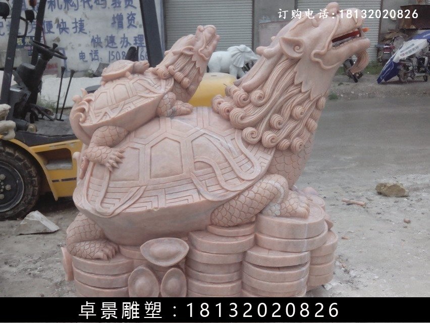 龙龟石雕，晚霞红龙龟雕塑 (1)