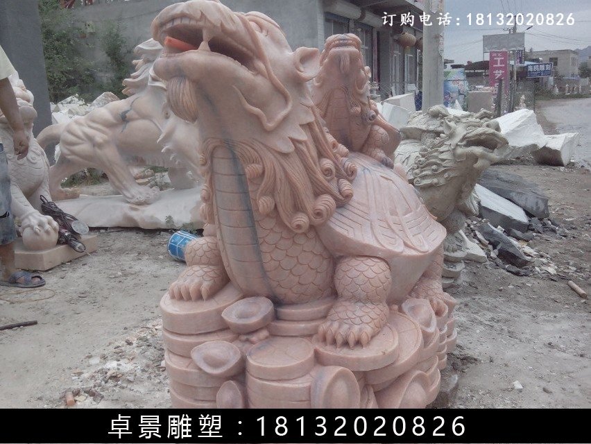 龙龟石雕，晚霞红龙龟雕塑 (2)