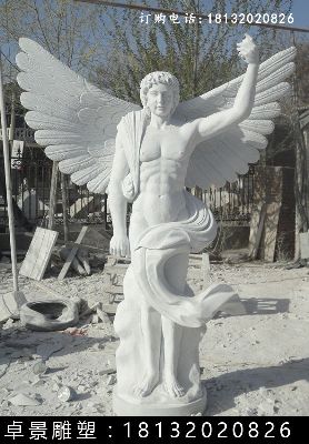汉白玉天使石雕,汉白玉人物石雕