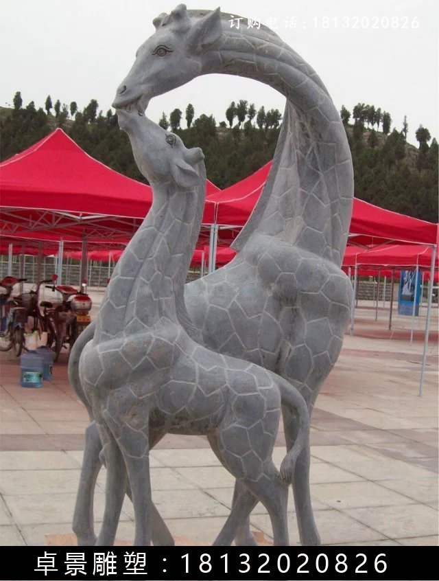 母子长颈鹿石雕，公园动物石雕