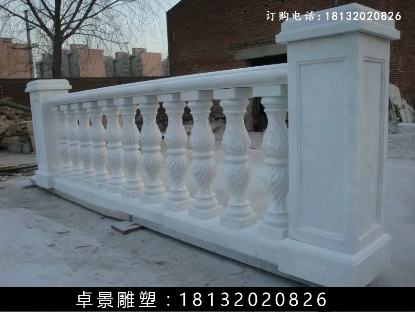 石栏杆，汉白玉石栏杆雕塑 (4)