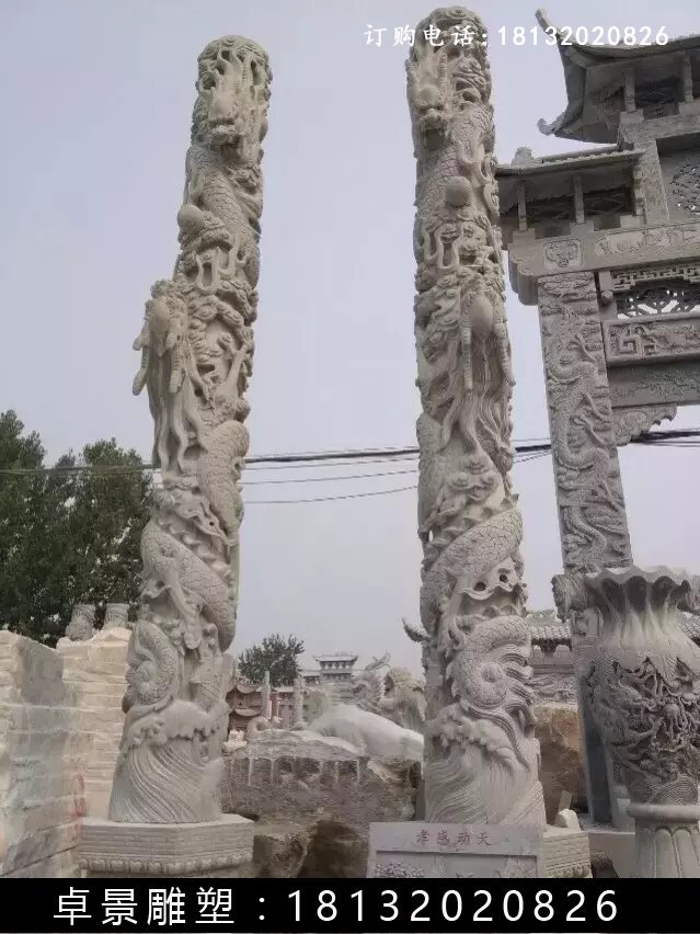 石柱，盘龙柱，龙柱 (2)