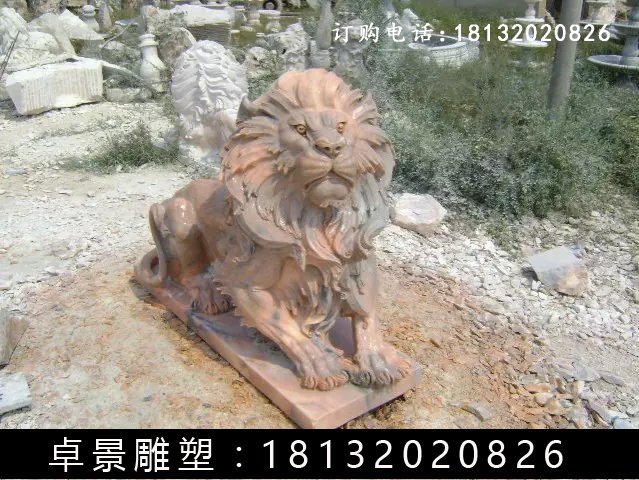 西洋狮石雕，晚霞红西洋狮雕塑 (5)