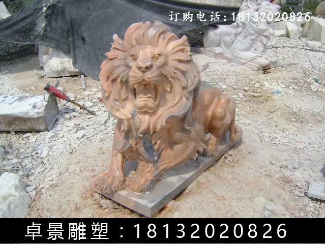 西洋狮石雕，晚霞红西洋狮雕塑 (4)