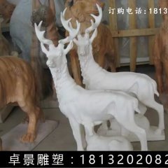 小鹿石雕，汉白玉小鹿雕塑