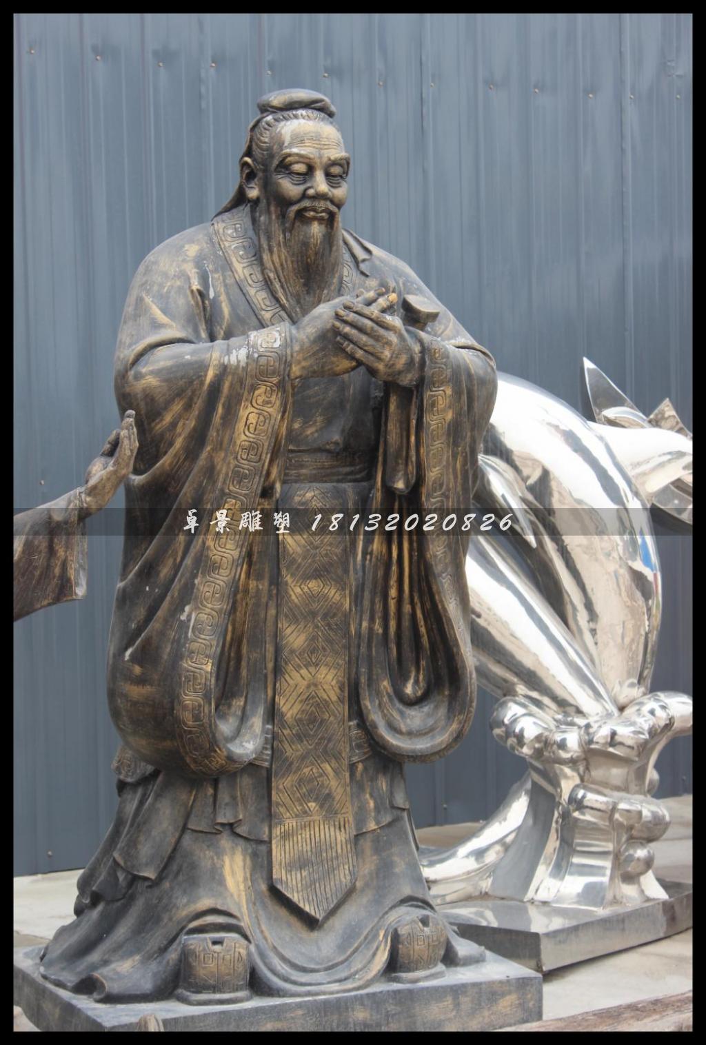孔子铜雕，校园名人铜雕 (2)