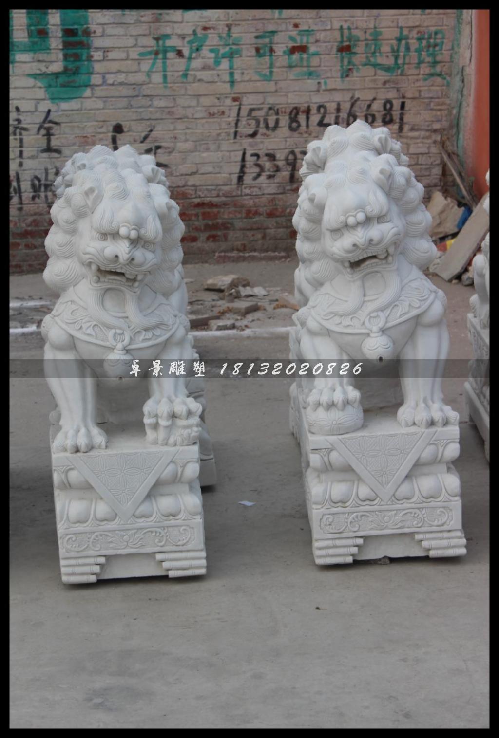狮子石雕，汉白玉狮子雕塑 (2)