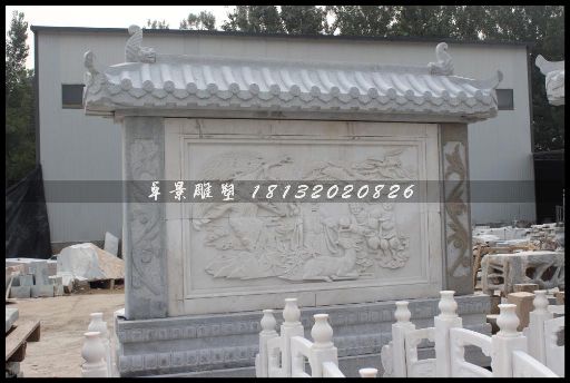 连年有余影壁墙,连年有余石萧墙