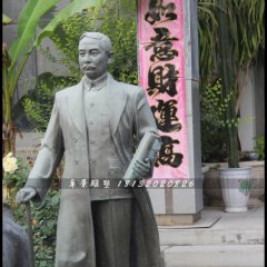 孙中山铜雕，校园伟人铜雕