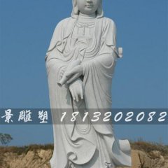 观音石雕，汉白玉立式观音菩萨雕塑