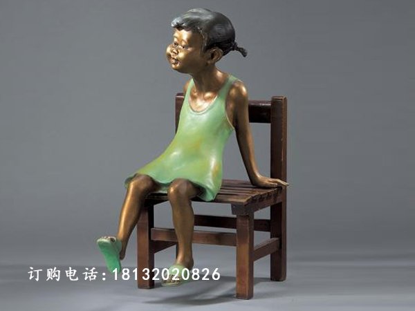 铸铜-铜雕塑-坐着的女孩人物
