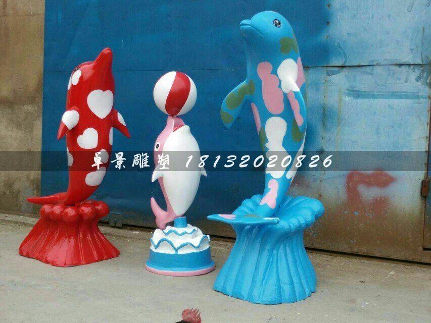 玻璃钢海豚雕塑，海豚顶球雕塑 (2)