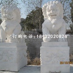 汉白玉石狮子雕塑，石头狮子雕塑