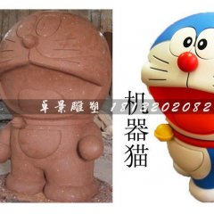 仿真机器猫雕塑，玻璃钢机器猫雕塑