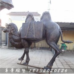 铜骆驼，铸铜骆驼雕塑