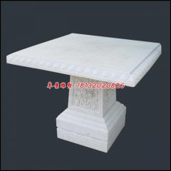 石雕方桌，汉白玉方桌雕塑