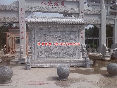 仙鹤石浮雕,大理石影壁