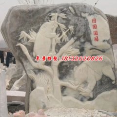 石浮雕，熊猫石浮雕