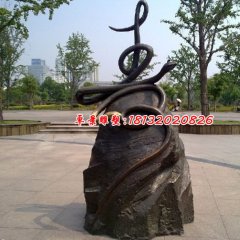 两条蛇铜雕，寿字铜雕，公园景观铜雕