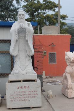 万世师表孔子石雕，汉白玉孔子雕塑，校园名人石雕 (1)1