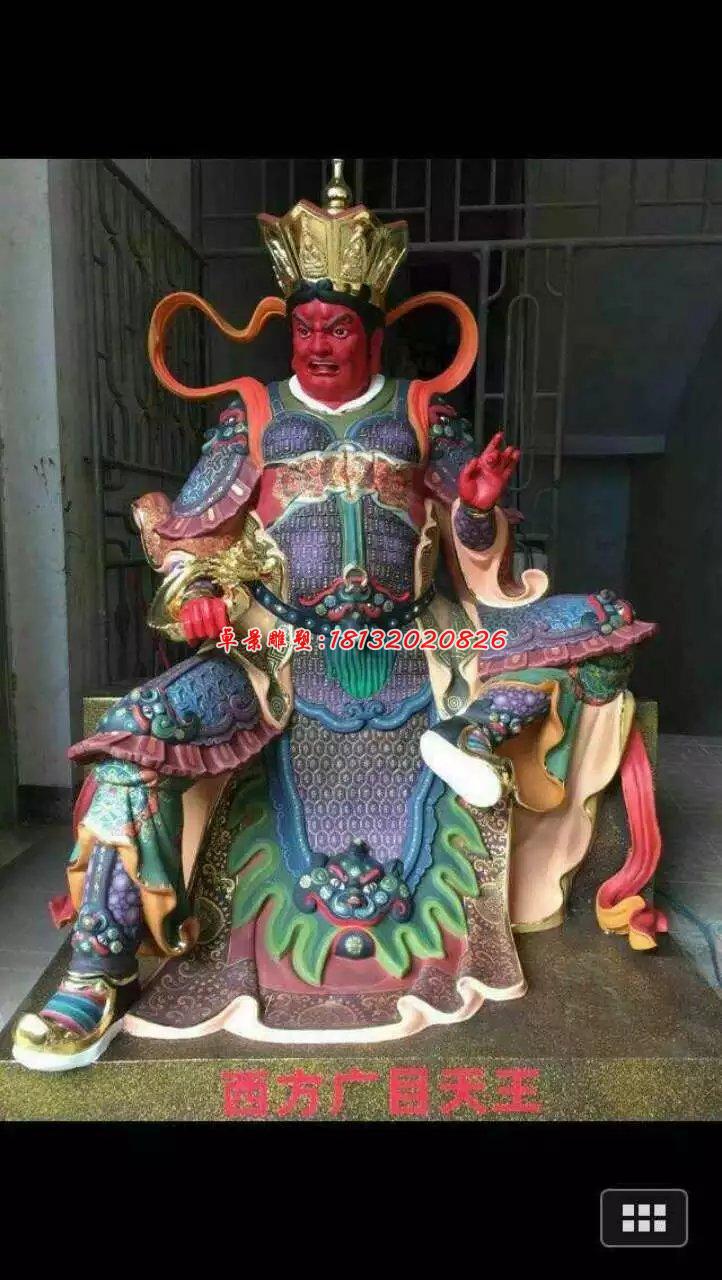 玻璃钢四大天王雕塑,玻璃钢彩绘神仙雕塑 (3)