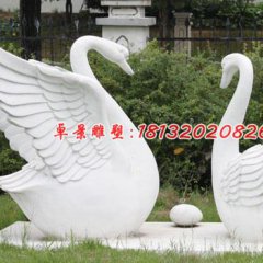天鹅石雕，汉白玉天鹅雕塑，公园景观石雕