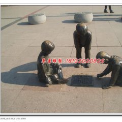 小孩下棋铜雕，广场景观铜雕