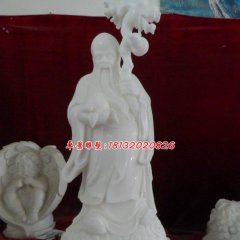 老寿星石雕，汉白玉神仙雕塑