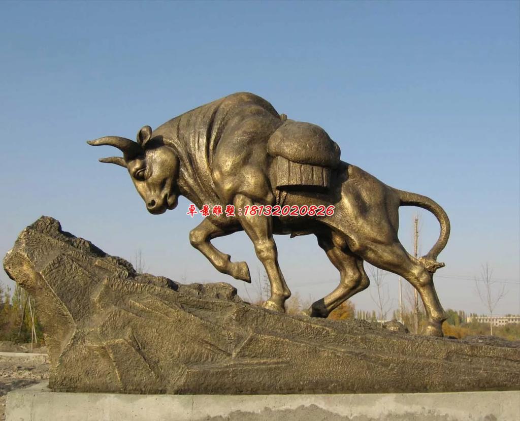 铜牛雕塑，开荒牛铜雕 (2)