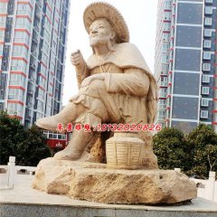姜太公钓鱼石雕，广场景观石雕