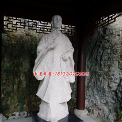 辩才法师石雕，古代人物石雕