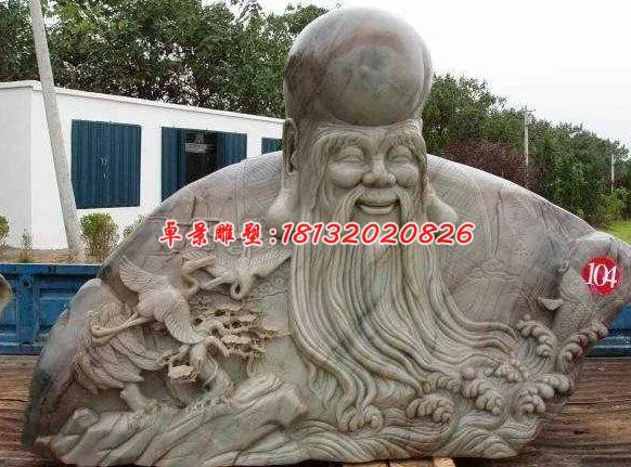老寿星石雕，大理石南极仙翁雕塑
