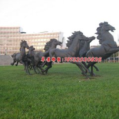 八匹马雕塑，公园群马铜雕