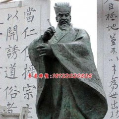 颜真卿铜雕，广场古代人物铜雕