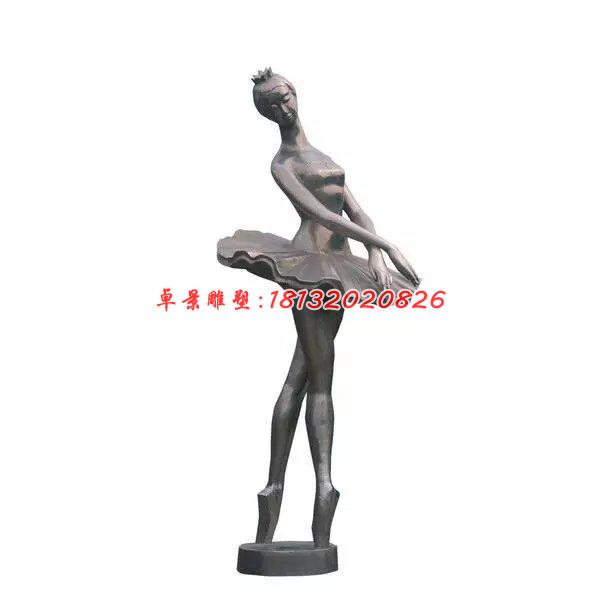 跳芭蕾舞人物铜雕，广场人物雕塑