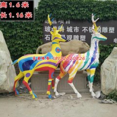 玻璃钢彩色鹿雕塑，彩绘动物雕塑